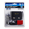 Разветвитель прикуривателя IN-CAR - 3 + 2 USB 12/24v 120W