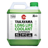 TAKAYAMA Антифриз Long Life Coolant Green - 50  кан. 4л.