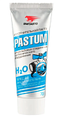 Смазка ВМПАВТО Паста для уплотнения резьбовых соединений Pastum H2O 70г туба + лен 15г 8109