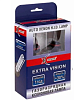 Лампа Xenite HB4(9006) (5000K) EXTRA VISION +30%(комплект 2шт) АКЦИЯ -20%
