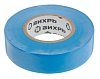 Изолента Вихрь (20m * 19mm * 0,15mm) синий