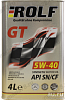 ROLF GT SAE 5W40 API SN/CF 4л (железная канистра)