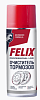 Очиститель тормозов и тормозных дисков FELIX спрей 520 мл.2013073