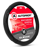 Оплётка руля, серия Classic, стандартная экокожа, массажные вставки из плотного силикона, чёрный, ра