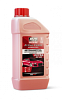 Автошампунь для б/к мойки AVS "Active Foam" 1:6-9 PF-60 EXTRA 1 л