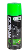 Полироль панели матовый "Ваниль" 450мл (аэрозоль) ARNEZI N5000101