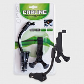 Держатель CARLINE® для телефона/навигатора в прикуриватель на длинной штанге с зарядкой USB