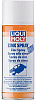 Грунтовка цинковая LiquiMoly Zink Spray 0.4L_