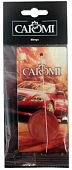 Ароматизатор мембранный CAROMI 7 Mango  АКЦИЯ -20%