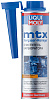 Очиститель карбюратора LIQUI MOLY  MTX Vergaser Rein. (0,3л)