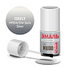 Краска-кисточка KU-74207 Geely HP014/D14 SATIN SILVER  (металлик)  (15мл)