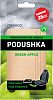 Ароматизатор под сиденье Freshco Podushka Яблоко АКЦИЯ!! 3=2 (2+1 в подарок)