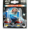 Галогенная лампа AVS ATLAS /5000К/ H8.12V.35W. 2шт.