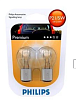Лампа накаливания сигнальная PHILIPS P21/5W BAY15s Vision 12V 21/5W Блистер 2шт