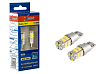 Автомобильная светодиодная лампа Xenite T3011 4300K (T10/W5W) (Яркость 210Lm) 12V (упаковка 2 шт.)