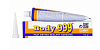 9990300010 || Герметик BODY 999 0,12кг (для сварных швов) || BODY