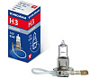 Лампа автомобильная галогенная H3, 12V, 55W, (PK22S),1 шт, STANDARD, 1/1 000