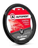 Оплётка руля, серия Classic, стандартная экокожа,контрастная прострочка, чёрн./белый, разм. М