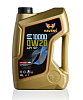 Легкомотор/масло Havens Triple C SAE 0W20  API SP ILSAC GF-6A  4L  /HTC0W20SP4