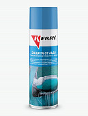 Размораживатель стекол KERRY KR-987  650мл (профилактика образования льда)