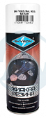 Антикорозийное покрытия жидкая ризина SKYRON RAL-9003 (SR-79003) 520мл белая азрозоль