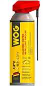 Смазка силиконовая водоотталкивающая WOG, 75 мл (аэрозоль)