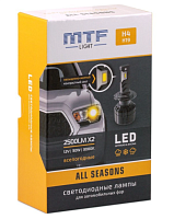 Светодиодные лампы MTF Light, серия ALL SEASONS LED, H4/H19, 30W, 2500lm, 3000K, кулер, комплект.