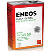 ENEOS Масло SUPER-TOURING SM 5W50 моторное синтетическое 4 л.