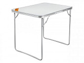 Стол складной влагостойкий, ARIZONE (42-806069) Стол складной влагостойкий, ARIZONE (42-806069)