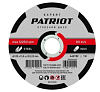 Диск абразивный отрезной PATRIOT EXPERT 125*1,6*22,23  по металлу