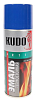 Автоэмаль спрей Термостойкая KUDO KU-5004 Синяя (аэрозоль) 520 мл.