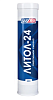 Смазка Литол-24 400г (картуш) Luxoil