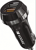 Заряд. устр.в прикур."KODAK" быстрый заряд, 12/24, USB 2,4А+USB 3.0