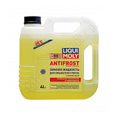 Зимняя жидкость д/омыв стекла LIQUI MOLY ANTIFROST  (-25С) канистра 4л  Зимняя жидкость д/омыв стекла LIQUI MOLY ANTIFROST  (-25С) канистра 4л