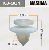 KJ361S Клипса крепежная  "Masuma"  цена за 1 шт. #208