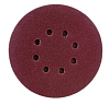 Круг шлифовальный PATRIOT на липучке, 150мм, 8 отверстий, Р80, 5 шт