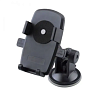 Держатель для телефона Машинариус D4147 на присоске, раздвижной черно-серый ХИТ !