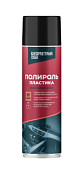 GEOMETRIA Полироль пластика вишня (650 мл) ХИТ ПРОДАЖ