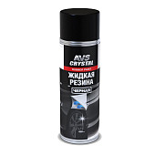 Жидкая резина AVS AVK-302 (аэрозоль) 650 мл. "Черный"
