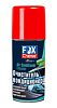 Очиститель кондиционера FOX CHEMIE 210МЛ