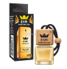 Ароматизатор "EVR Parfum CAR" флакон с деревянной крышкой по мотивам №3 1million man