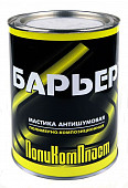 Мастика антишумовая БАРЬЕР 0,9кг
