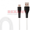 USB кабель  micro USB 1м  белый силиконывый REXANT