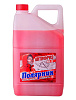 Антифриз Полярник (-40) красный 3кг