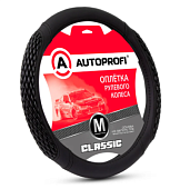 Оплётка руля, серия Classic, стандартная экокожа со спонжевыми вставками, простроченными ромб, чёрны