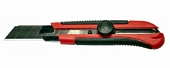 Нож HorsAY Hard, 25 мм, выдвижное лезвие, металлическая направляющая, винтовой фиксатор, с магнитом
