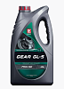 Лукойл GL-5/GEAR 75W-90 мин. трансмиссионное масло 4л.