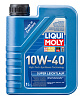 LiquiMoly мот. масло Super Leichtlauf 10W-40 SL/CF/EC;A3/B3(1л)