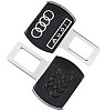 Заглушка замка ремня безопасности  металлическая AUDI ( 2шт.)