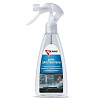 Антизапотеватель стекол KERRY KR-292 мини-тригер 250 мл.
